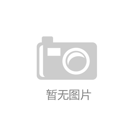 bet体育官网_双语科技百科(地理) 第23期 京杭大运河